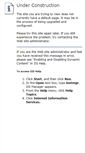 Mobile Screenshot of mail-stb.braslink.com
